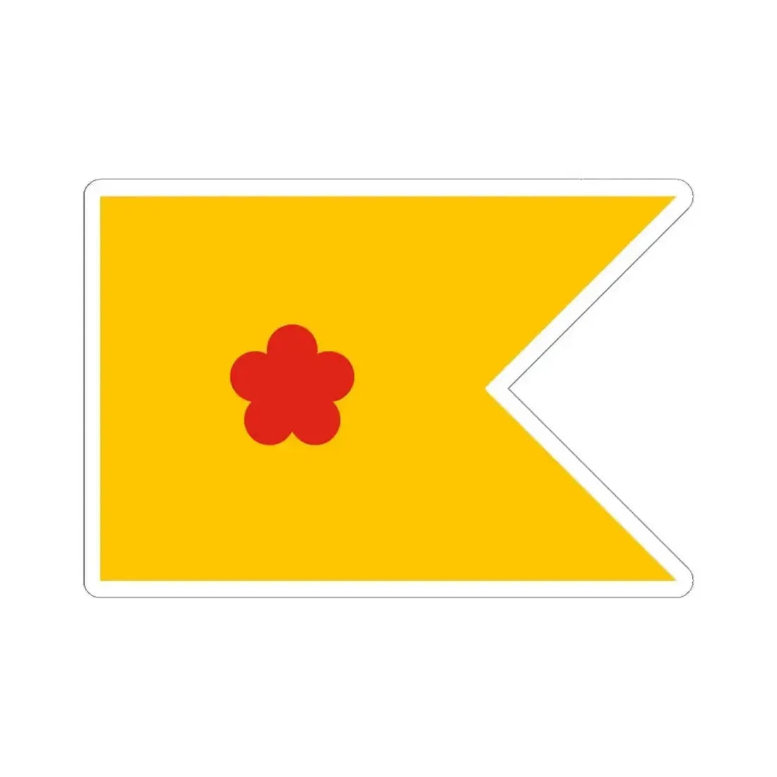 Flag of superior commander of the Navy of Manchukuo (China) STICKER Vinyl Kiss-Cut Decal 6 Inch White - The Sticker Space