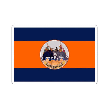 Flag of Suphan Buri Province Thailand STICKER Vinyl Die-Cut Decal 2 Inch - The Sticker Space