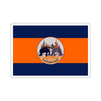 Flag of Suphan Buri Province Thailand STICKER Vinyl Die-Cut Decal 2 Inch - The Sticker Space
