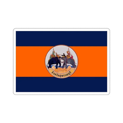 Flag of Suphan Buri Province Thailand STICKER Vinyl Die-Cut Decal 3 Inch - The Sticker Space