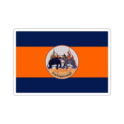 Flag of Suphan Buri Province Thailand STICKER Vinyl Die-Cut Decal 3 Inch - The Sticker Space