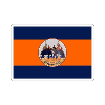 Flag of Suphan Buri Province Thailand STICKER Vinyl Die-Cut Decal 4 Inch - The Sticker Space