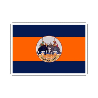 Flag of Suphan Buri Province Thailand STICKER Vinyl Die-Cut Decal 4 Inch - The Sticker Space