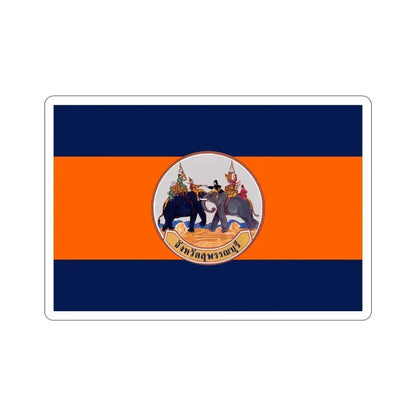 Flag of Suphan Buri Province Thailand STICKER Vinyl Die-Cut Decal 5 Inch - The Sticker Space