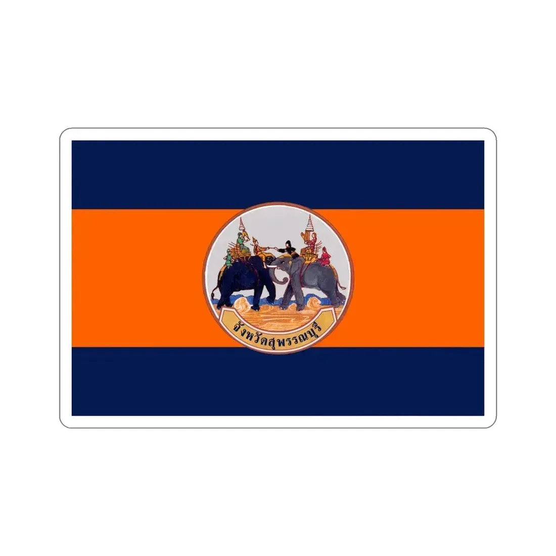 Flag of Suphan Buri Province Thailand STICKER Vinyl Die-Cut Decal 5 Inch - The Sticker Space