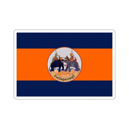 Flag of Suphan Buri Province Thailand STICKER Vinyl Die-Cut Decal 5 Inch - The Sticker Space
