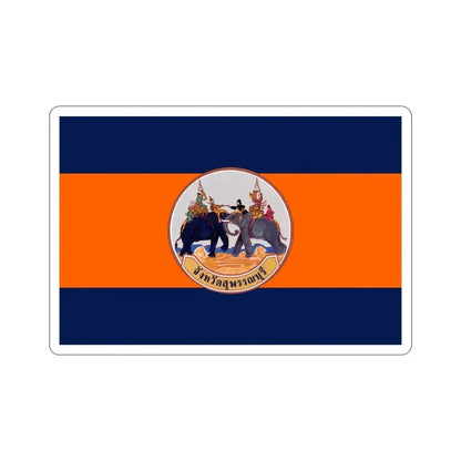 Flag of Suphan Buri Province Thailand STICKER Vinyl Die-Cut Decal 6 Inch - The Sticker Space