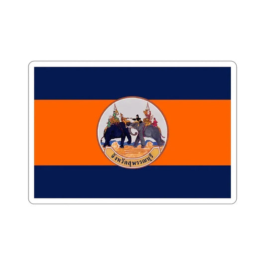 Flag of Suphan Buri Province Thailand STICKER Vinyl Die-Cut Decal 6 Inch - The Sticker Space