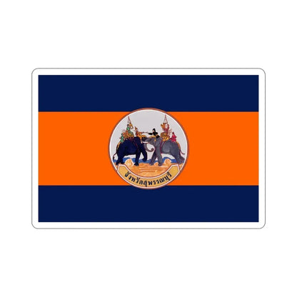 Flag of Suphan Buri Province Thailand STICKER Vinyl Die-Cut Decal 6 Inch - The Sticker Space