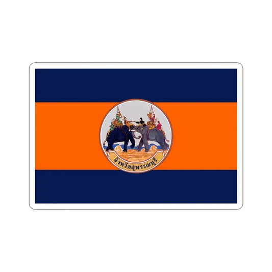 Flag of Suphan Buri Province Thailand STICKER Vinyl Die-Cut Decal 6 Inch - The Sticker Space