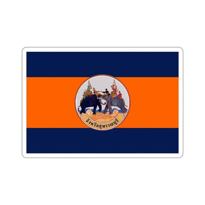 Flag of Suphan Buri Province Thailand STICKER Vinyl Die-Cut Decal - The Sticker Space