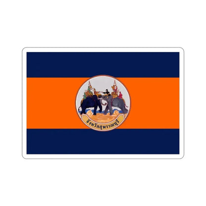 Flag of Suphan Buri Province Thailand STICKER Vinyl Die-Cut Decal - The Sticker Space