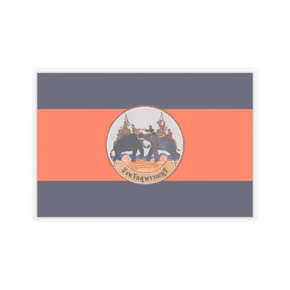 Flag of Suphan Buri Province Thailand - STICKER Vinyl Kiss-Cut Decal 2 Inch Transparent - The Sticker Space