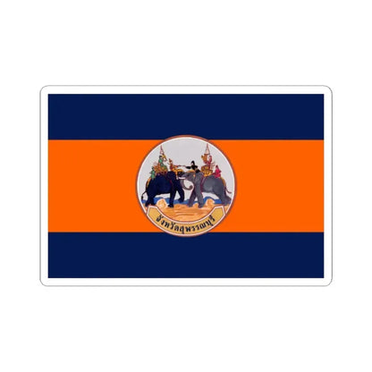 Flag of Suphan Buri Province Thailand - STICKER Vinyl Kiss-Cut Decal 2 Inch White - The Sticker Space