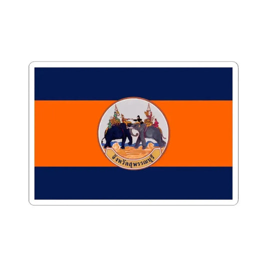 Flag of Suphan Buri Province Thailand - STICKER Vinyl Kiss-Cut Decal 2 Inch White - The Sticker Space