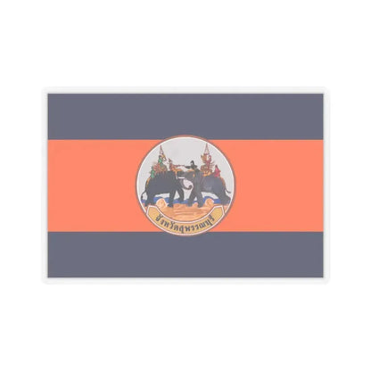 Flag of Suphan Buri Province Thailand - STICKER Vinyl Kiss-Cut Decal 3 Inch Transparent - The Sticker Space