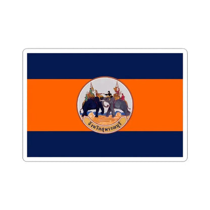 Flag of Suphan Buri Province Thailand - STICKER Vinyl Kiss-Cut Decal 3 Inch White - The Sticker Space