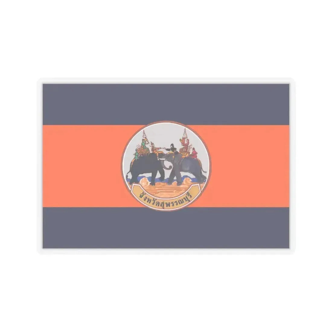 Flag of Suphan Buri Province Thailand - STICKER Vinyl Kiss-Cut Decal 4 Inch Transparent - The Sticker Space