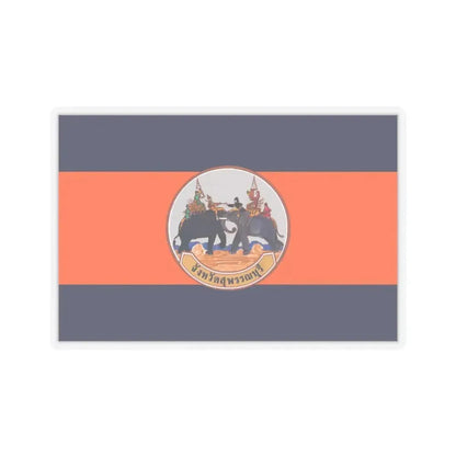 Flag of Suphan Buri Province Thailand - STICKER Vinyl Kiss-Cut Decal 4 Inch Transparent - The Sticker Space
