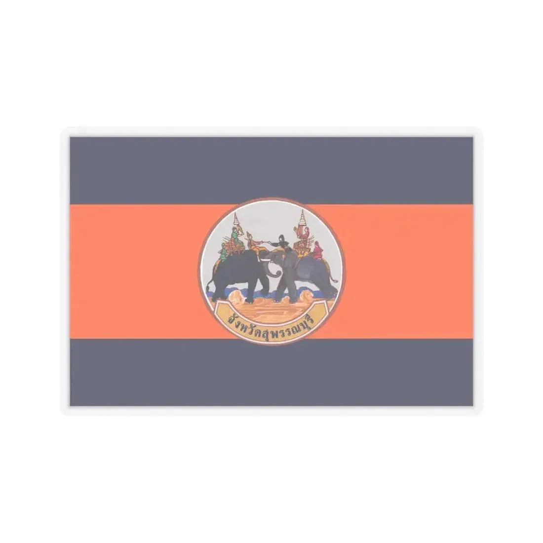 Flag of Suphan Buri Province Thailand - STICKER Vinyl Kiss-Cut Decal 6 Inch Transparent - The Sticker Space