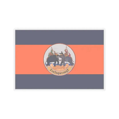 Flag of Suphan Buri Province Thailand - STICKER Vinyl Kiss-Cut Decal 6 Inch Transparent - The Sticker Space
