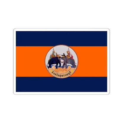Flag of Suphan Buri Province Thailand - STICKER Vinyl Kiss-Cut Decal 6 Inch White - The Sticker Space