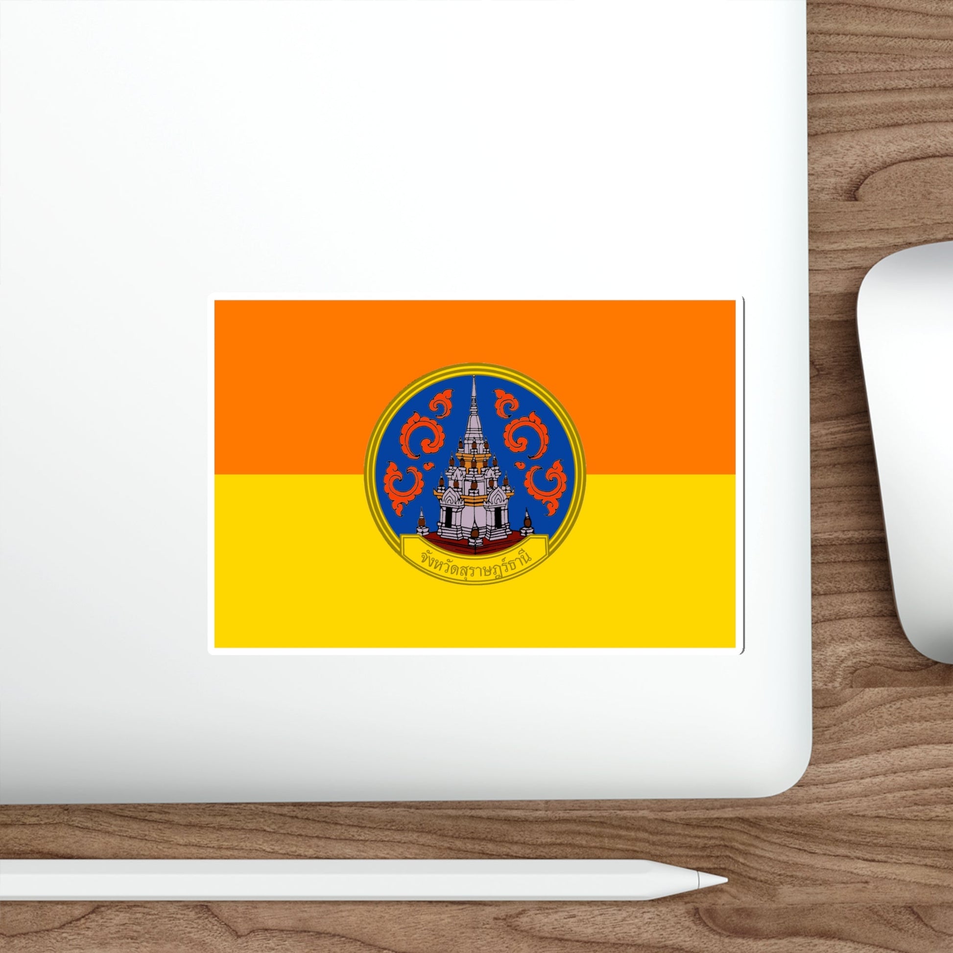 Flag of Surat Thani Province Thailand STICKER Vinyl Die-Cut Decal-The Sticker Space