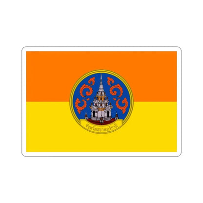 Flag of Surat Thani Province Thailand STICKER Vinyl Die-Cut Decal 2 Inch - The Sticker Space
