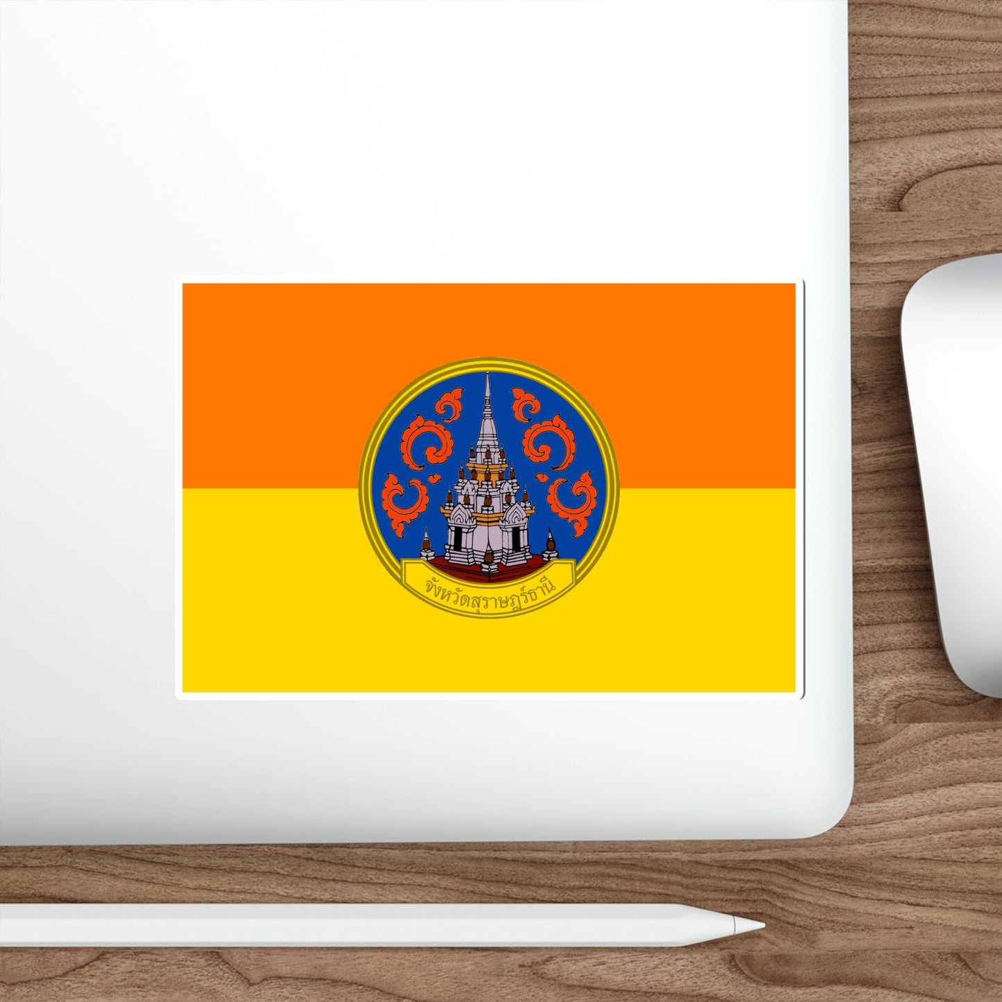 Flag of Surat Thani Province Thailand STICKER Vinyl Die-Cut Decal-The Sticker Space