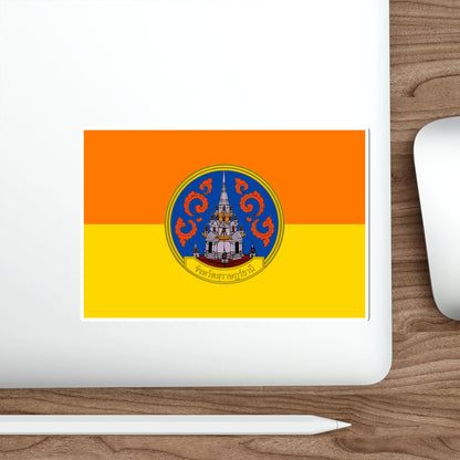 Flag of Surat Thani Province Thailand STICKER Vinyl Die-Cut Decal-The Sticker Space