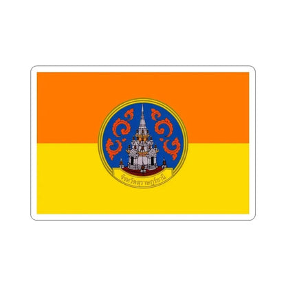 Flag of Surat Thani Province Thailand STICKER Vinyl Die-Cut Decal 3 Inch - The Sticker Space