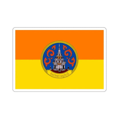 Flag of Surat Thani Province Thailand STICKER Vinyl Die-Cut Decal 3 Inch - The Sticker Space