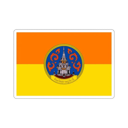 Flag of Surat Thani Province Thailand STICKER Vinyl Die-Cut Decal 4 Inch - The Sticker Space