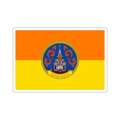 Flag of Surat Thani Province Thailand STICKER Vinyl Die-Cut Decal 5 Inch - The Sticker Space