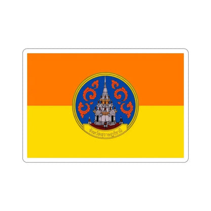 Flag of Surat Thani Province Thailand STICKER Vinyl Die-Cut Decal 5 Inch - The Sticker Space