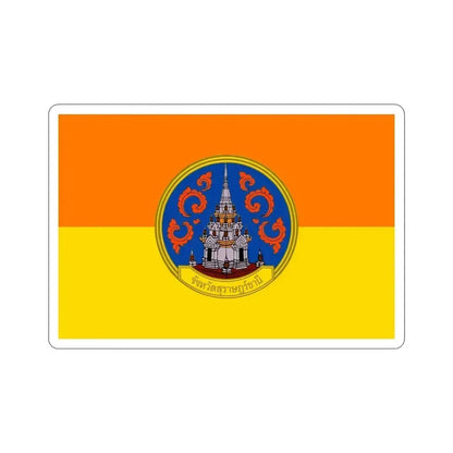 Flag of Surat Thani Province Thailand STICKER Vinyl Die-Cut Decal 6 Inch - The Sticker Space
