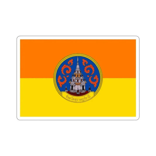 Flag of Surat Thani Province Thailand STICKER Vinyl Die-Cut Decal 6 Inch - The Sticker Space