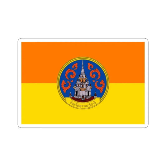 Flag of Surat Thani Province Thailand STICKER Vinyl Die-Cut Decal 6 Inch - The Sticker Space