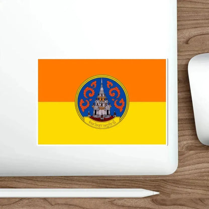Flag of Surat Thani Province Thailand STICKER Vinyl Die-Cut Decal - The Sticker Space