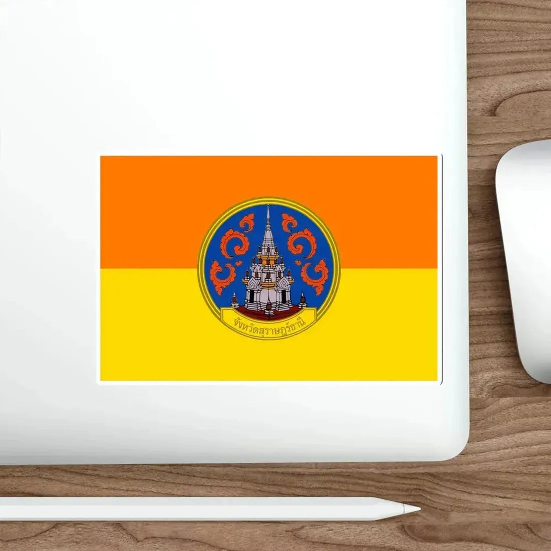 Flag of Surat Thani Province Thailand STICKER Vinyl Die-Cut Decal - The Sticker Space