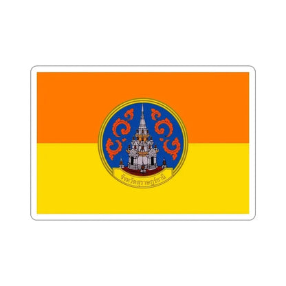 Flag of Surat Thani Province Thailand STICKER Vinyl Die-Cut Decal - The Sticker Space