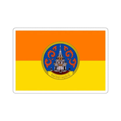 Flag of Surat Thani Province Thailand STICKER Vinyl Die-Cut Decal - The Sticker Space