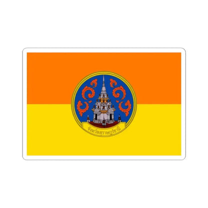 Flag of Surat Thani Province Thailand - STICKER Vinyl Kiss-Cut Decal 2 Inch White - The Sticker Space