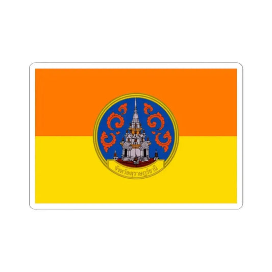 Flag of Surat Thani Province Thailand - STICKER Vinyl Kiss-Cut Decal 2 Inch White - The Sticker Space