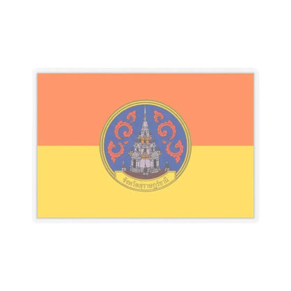 Flag of Surat Thani Province Thailand - STICKER Vinyl Kiss-Cut Decal 4 Inch Transparent - The Sticker Space