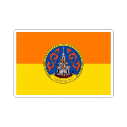 Flag of Surat Thani Province Thailand - STICKER Vinyl Kiss-Cut Decal 4 Inch White - The Sticker Space