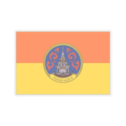 Flag of Surat Thani Province Thailand - STICKER Vinyl Kiss-Cut Decal 6 Inch Transparent - The Sticker Space