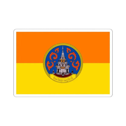Flag of Surat Thani Province Thailand - STICKER Vinyl Kiss-Cut Decal 6 Inch White - The Sticker Space