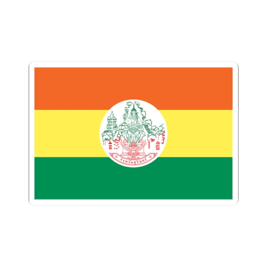 Flag of Surin province (Thailand) STICKER Vinyl Kiss-Cut Decal 2 Inch White - The Sticker Space