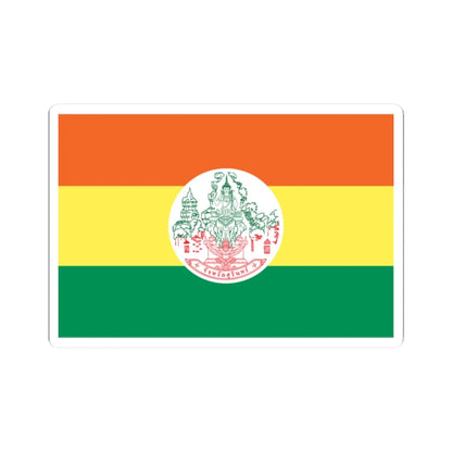 Flag of Surin province (Thailand) STICKER Vinyl Kiss-Cut Decal 2 Inch White - The Sticker Space
